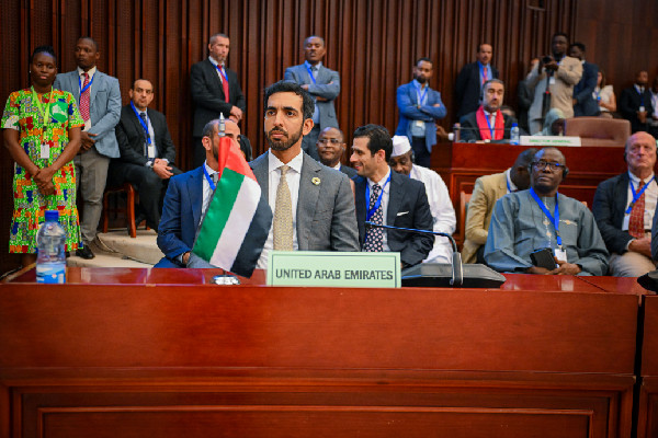 UAE's Shakhboot bin Nahyan at African Union Meeting