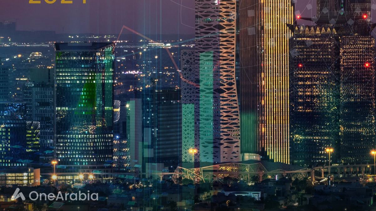 Financial Sector Development Program Annual Report 2024 Highlights ...