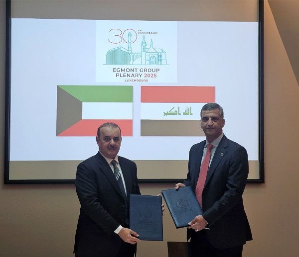Kuwait Enhances Financial Cooperation with India and Iraq