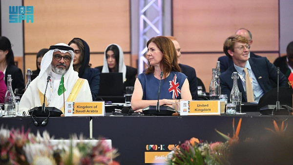 Saudi Arabia at G20 Development Meeting Saudi Arabia at G20 Development Meeting