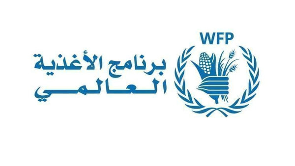 Gaza Faces Severe Hunger Crisis, Says WFP Gaza Faces Severe Hunger Crisis, Says WFP