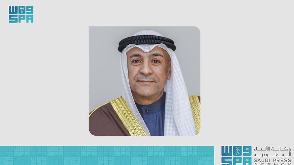 GCC Supports Saudi Two-State Solution Initiative GCC Supports Saudi Two-State Solution Initiative