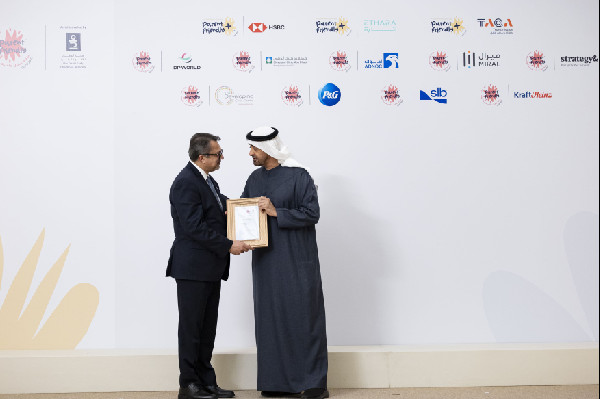 UAE President Awards Parent-Friendly Label Institutions