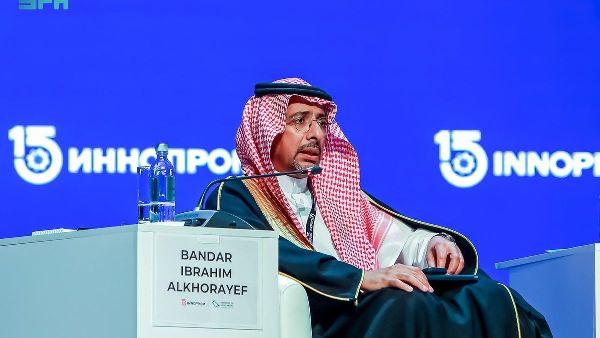 Saudi Arabia's Path to Industrial Leadership Saudi Arabia's Path to Industrial Leadership