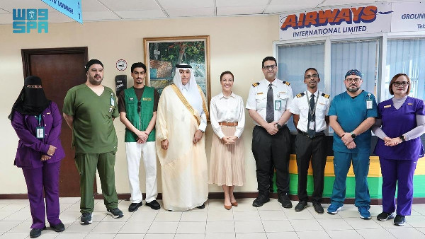 Praise for Saudi Initiative on Conjoined Twins