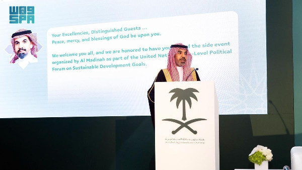 Madinah Discusses Local Action for SDGs at UN Madinah Discusses Local Action for SDGs at UN