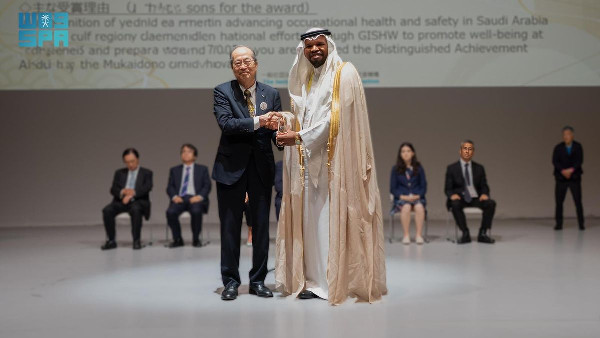 National Council Wins Mukaidono Safety Award National Council Wins Mukaidono Safety Award