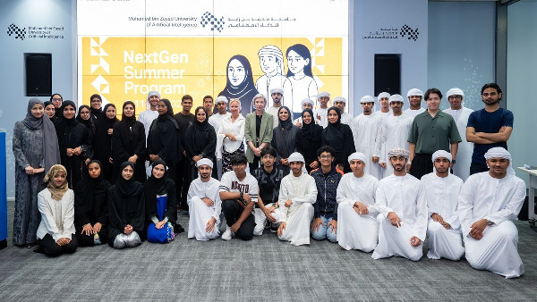MBZUAI's New Summer Program for Students