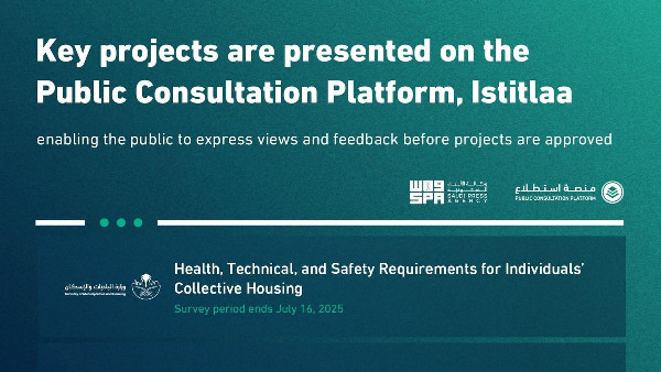 Feedback Invited on 13 Economic Projects Feedback Invited on 13 Economic Projects