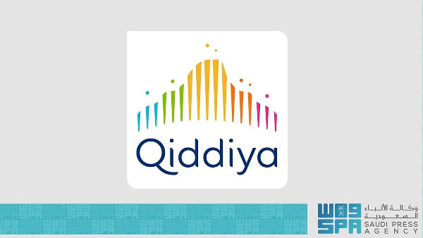 Qiddiya City Partners with Faldo Series for Golf Course
