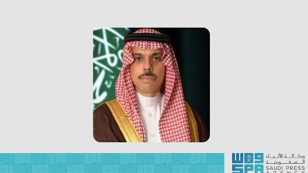 Saudi Arabia Supports Palestinian Peace Efforts Saudi Arabia Supports Palestinian Peace Efforts