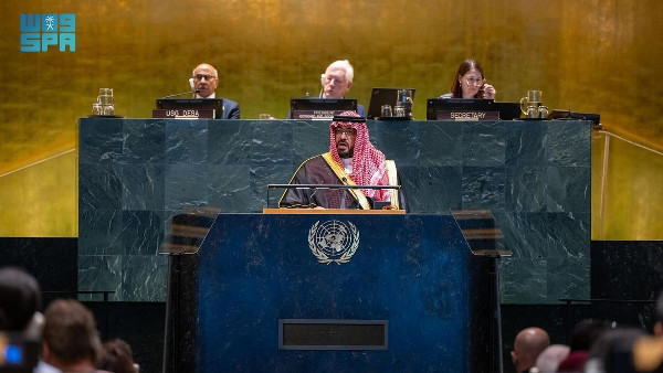 Saudi Arabia at UN Sustainable Development Forum Saudi Arabia at UN Sustainable Development Forum
