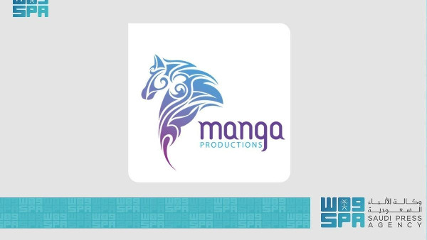 Saudi Dialects Dubbing Contest by Manga Productions Saudi Dialects Dubbing Contest by Manga Productions
