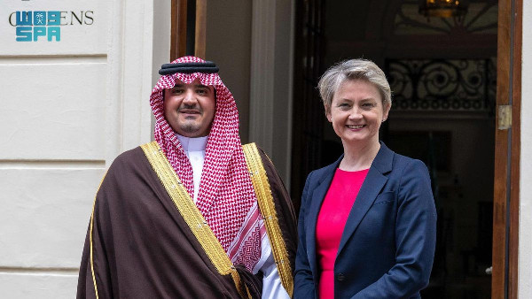 Saudi Arabia and UK Discuss Security Cooperation
