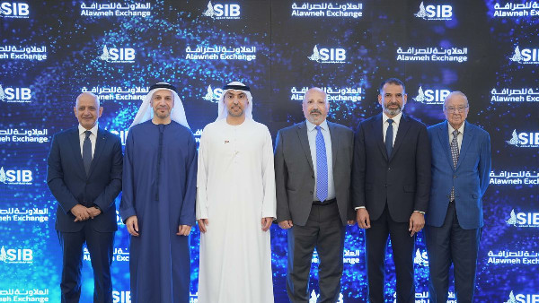SIB Partners with Alawneh Exchange for Remittances SIB Partners with Alawneh Exchange for Remittances