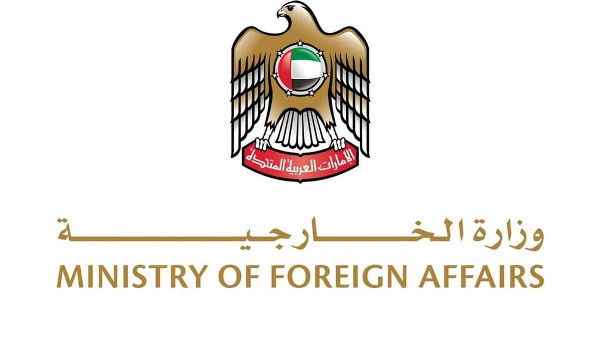 Joint Statement on Syria's Recent Developments Joint Statement on Syria's Recent Developments