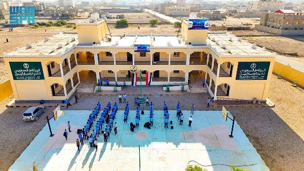 Marib's Talented Complex Enhances Education Marib's Talented Complex Enhances Education