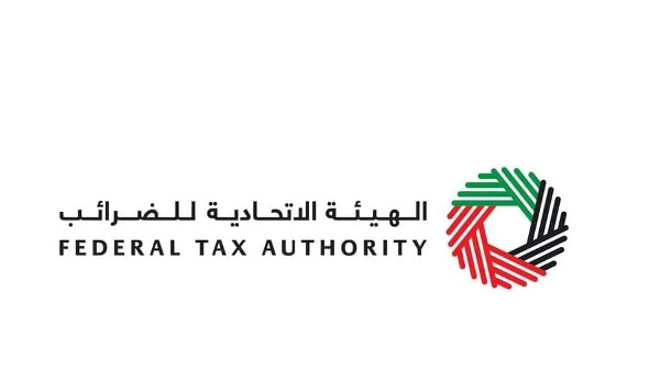 AED 3.2 Billion Tax Refunds for UAE Nationals AED 3.2 Billion Tax Refunds for UAE Nationals