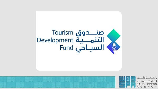 New Programs from Tourism Development Fund for Entrepreneurs New Programs from Tourism Development Fund for Entrepreneurs