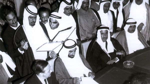 UAE Marks Union Pledge Day Celebration UAE Marks Union Pledge Day Celebration