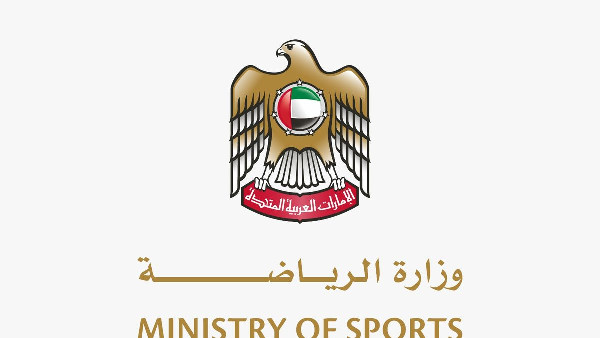 UAE Chess Federation Welcomes Resident Board Members