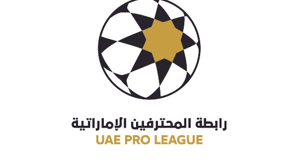 Nominees Announced for UAE Pro League Awards Nominees Announced for UAE Pro League Awards