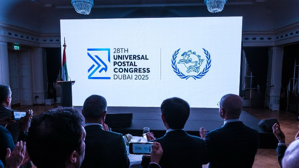 UAE Reveals Theme for Universal Postal Congress UAE Reveals Theme for Universal Postal Congress