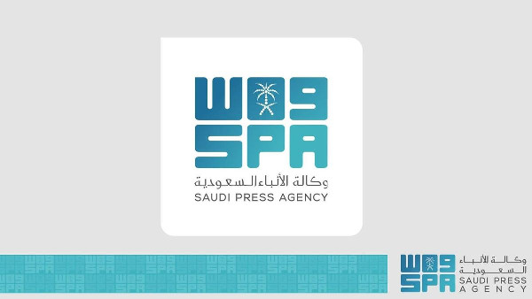 Saudi Arabia Showcases Water Management at UN Forum Saudi Arabia Showcases Water Management at UN Forum