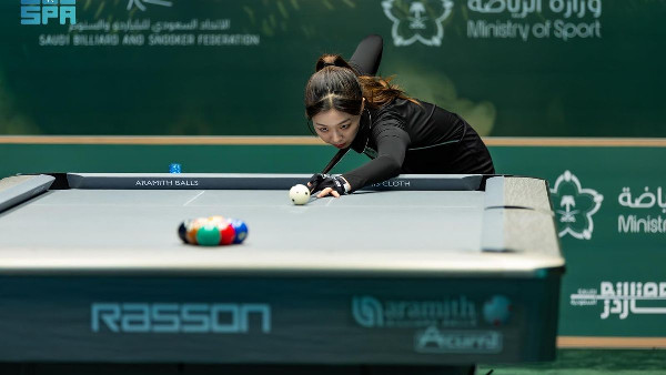 Upsets Mark Preliminary Rounds of World Pool Championship