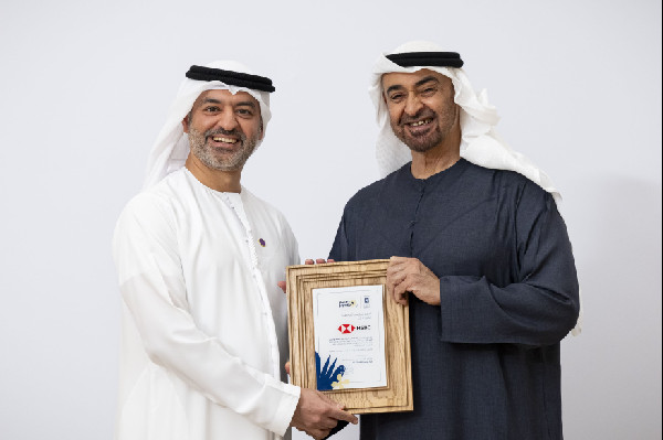 UAE President Awards Parent-Friendly Label Institutions