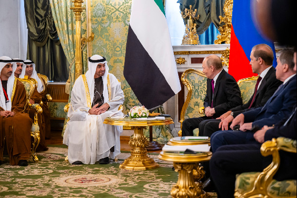 UAE and Russia Discuss Strategic Partnership