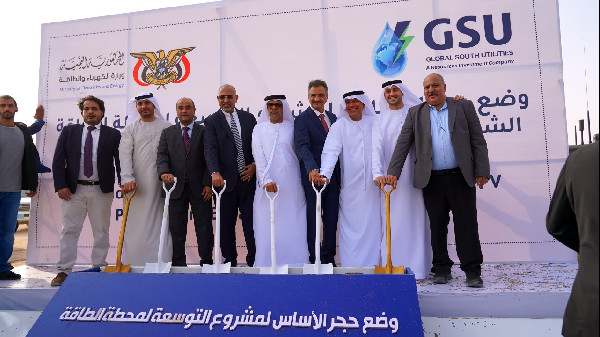 UAE Supplies Clean Power to One Million Homes