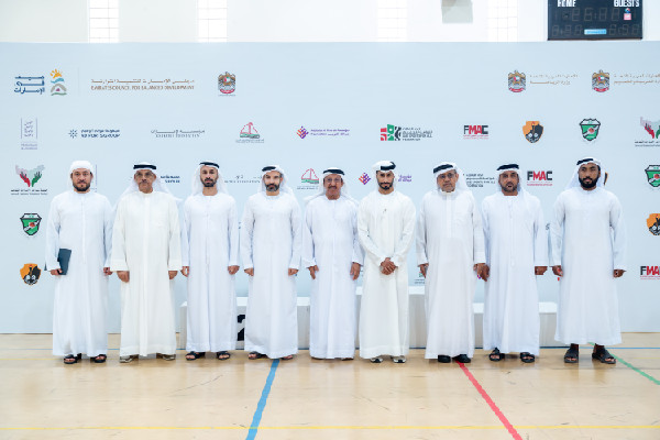 UAE Concludes Emirates Villages Summer Programme