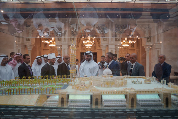 Visit to Egypt’s Islamic Cultural Centre