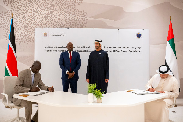 UAE and South Sudan Sign MoU for Payments