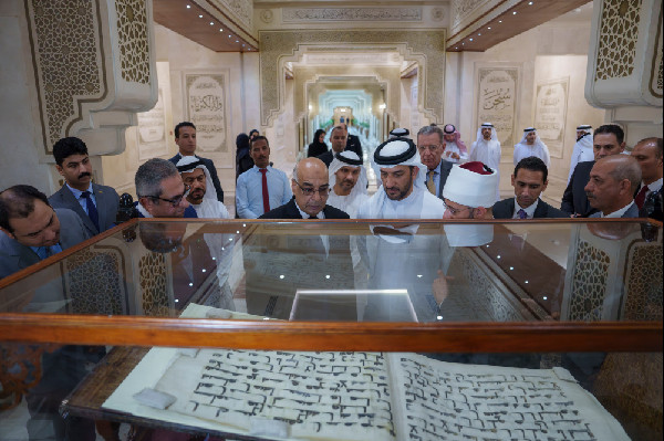 Visit to Egypt’s Islamic Cultural Centre