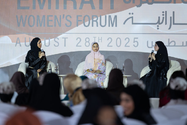 Emirati Women’s Forum Celebrates Young Achievers