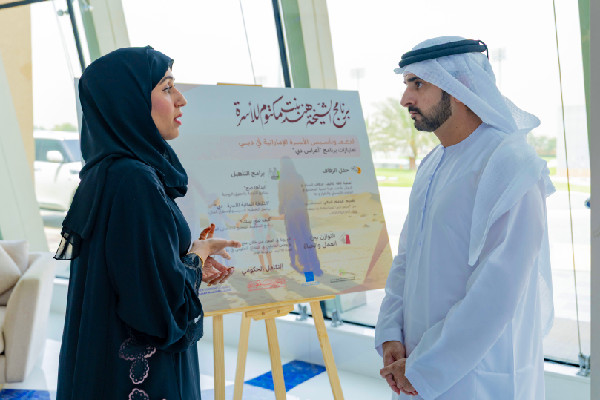 Hamdan bin Mohammed Commends Family Programme Impact