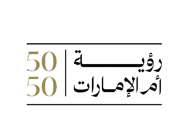 UAE Unveils Vision for Emirati Women's Empowerment