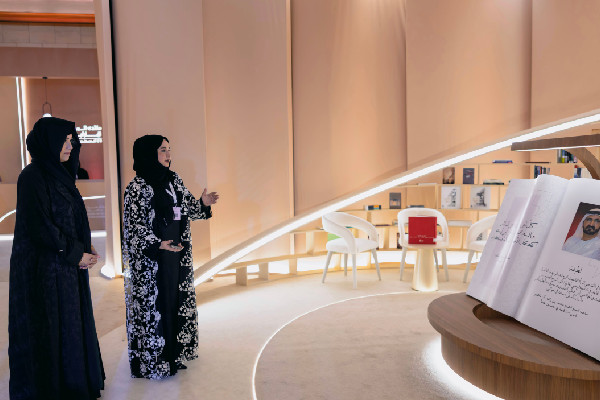 UAE Celebrates Women's Empowerment at Forum