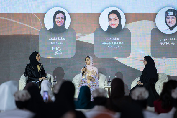 Emirati Women’s Forum Celebrates Young Achievers