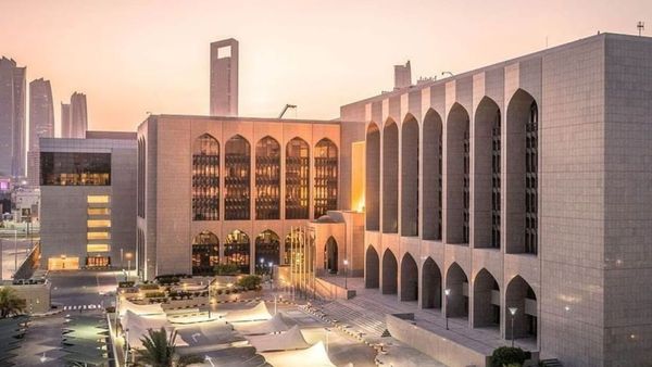CBUAE Fines Exchange House AED 10 7 Million CBUAE Fines Exchange House AED 10 7 Million
