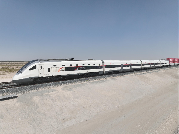 Message from Theyab to Mohammed after Etihad Rail