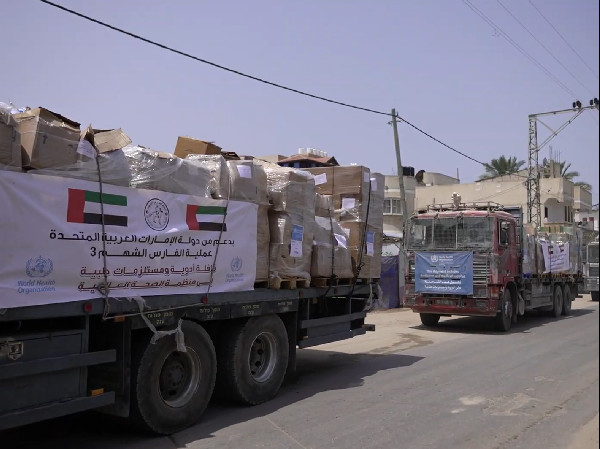 UAE Delivers Medical Aid to Gaza Hospitals