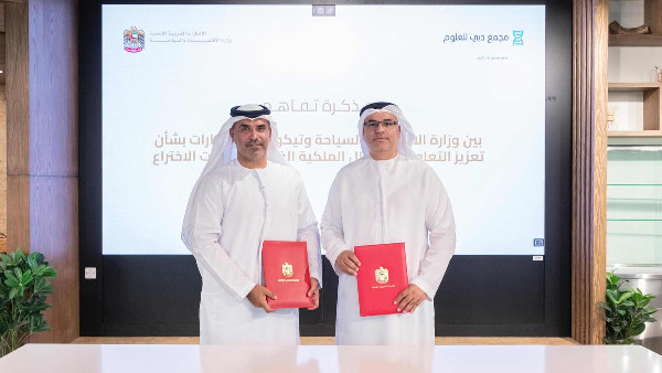 UAE Partners to Boost Intellectual Property Protection UAE Partners to Boost Intellectual Property Protection