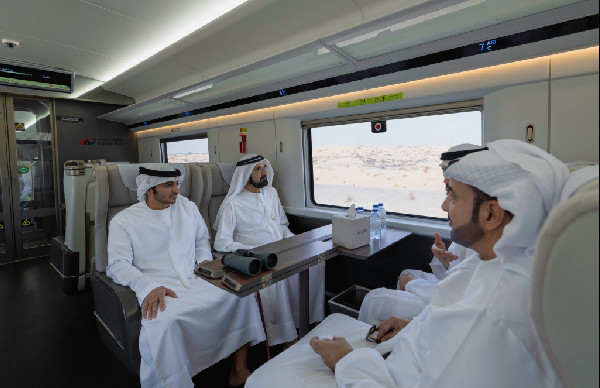 Message from Theyab to Mohammed after Etihad Rail