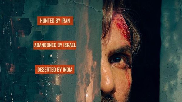 Tehran Premieres on ZEE5 Global This Weekend Tehran Premieres on ZEE5 Global This Weekend
