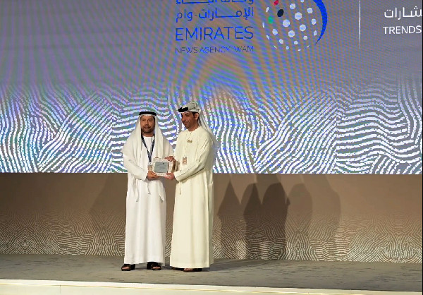Sustainable Water Security Conference Begins in Abu Dhabi