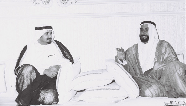 44 Years of Leadership by Humaid bin Rashid