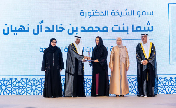 GCC Honours Sheikha Shamma for Social Work